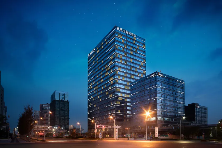 The Mulian Hotel Suzhou Branch - Image 1