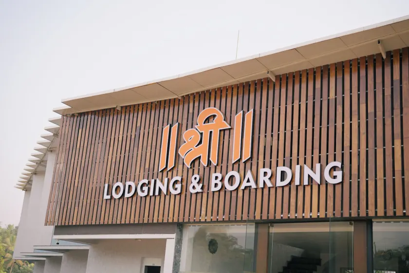 SHREE LODGING & BOARDING - Image 1