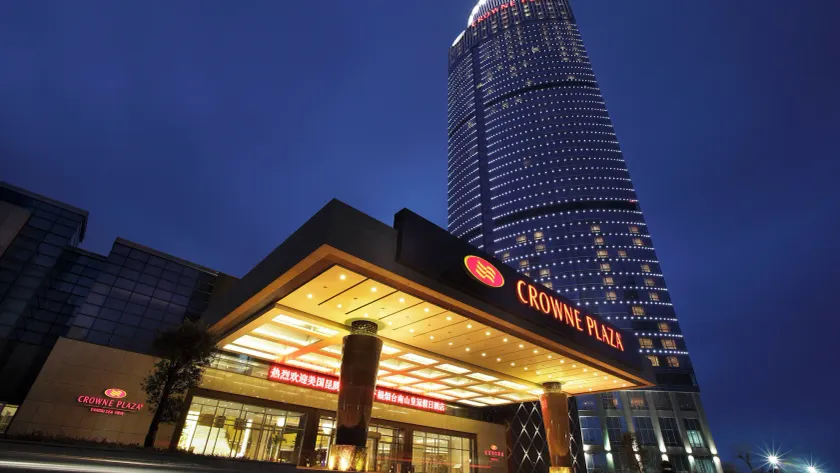 Crowne Plaza Yantai Sea View by IHG - Image 1