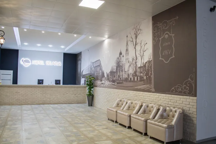 Hotel Belarus Brest - Lobby
