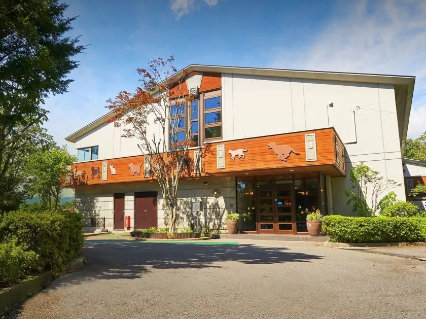 LiVEMAX Resort Nasu Kogen - Image 1