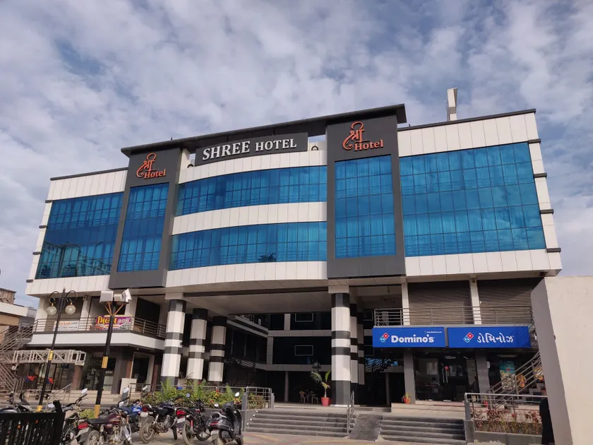 Shree Hotel - Image 1