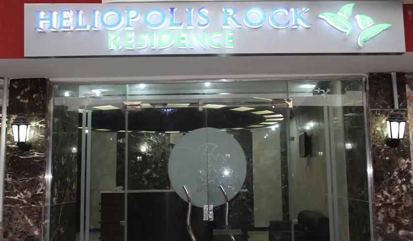 Rock Residence - Cairo Airport - Image 1