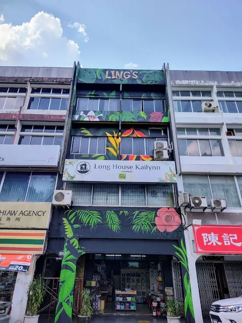 Lings Guesthouse - Image 1