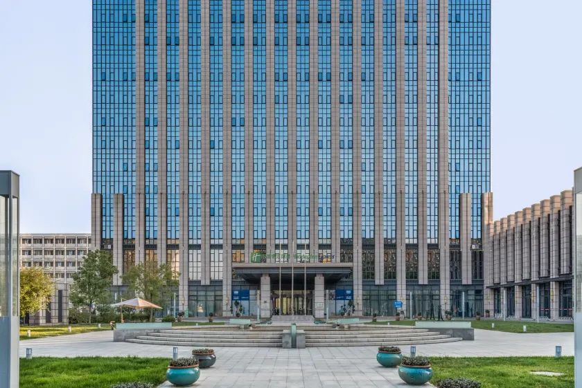 Holiday Inn Express Beijing Yizhuang by IHG - Image 1