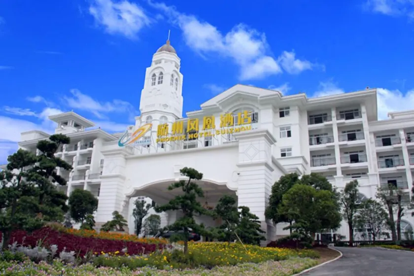 Country Garden Phoenix Hotel Suizhou - Image 1