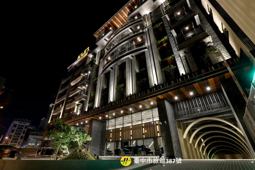 Kun Hotel II -Tour - Image 1