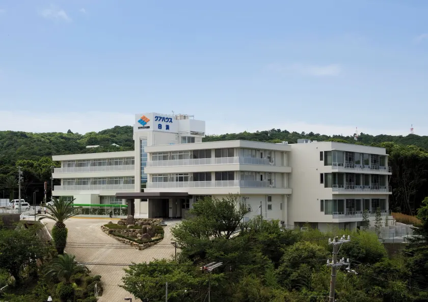 Kurhouse Shirahama - Image 1