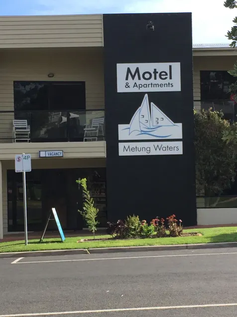 Metung Waters Motel and Apartments - Image 1