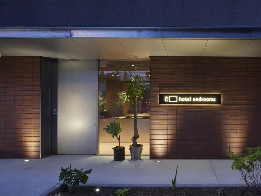 hotel androoms Sapporo Susukino - Image 1