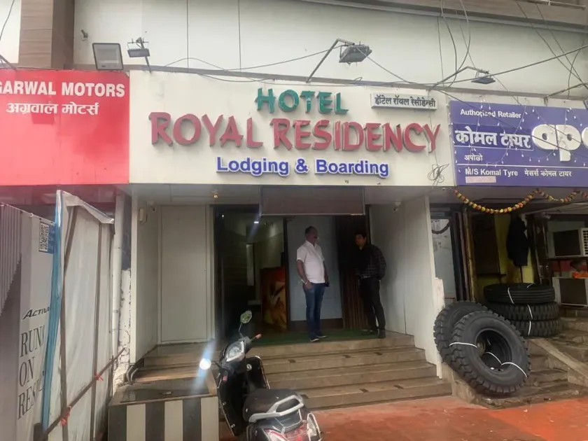 Hotel Royal Residency - Chembur - Image 1