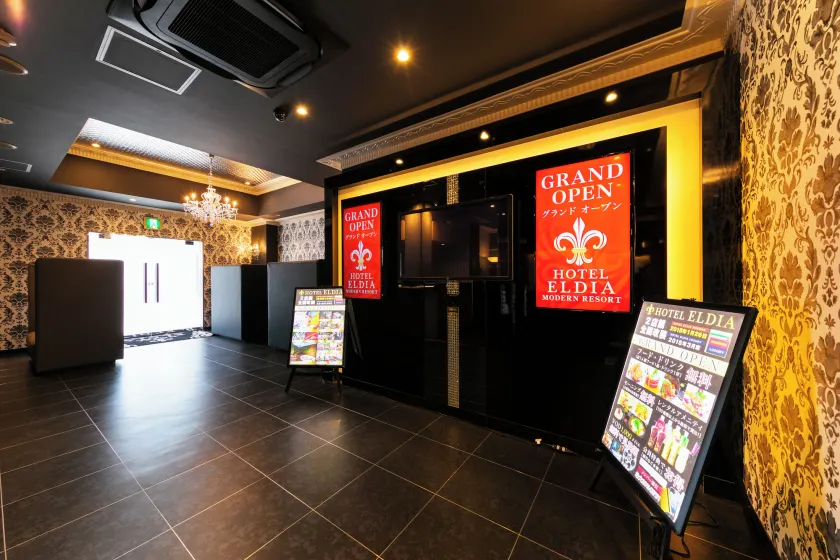 Hotel Eldia Luxury Kobe (Adult Only) - Entrée intérieure