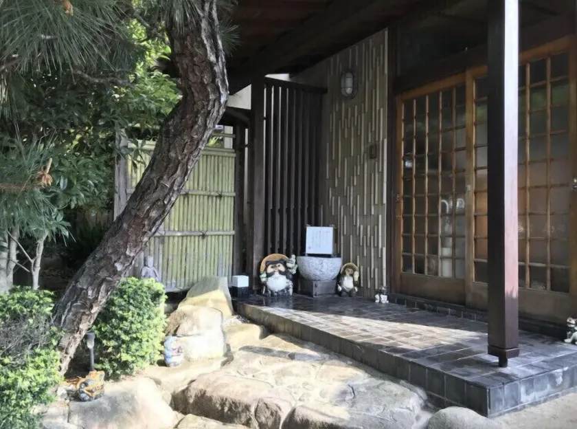 RYU - Image 1