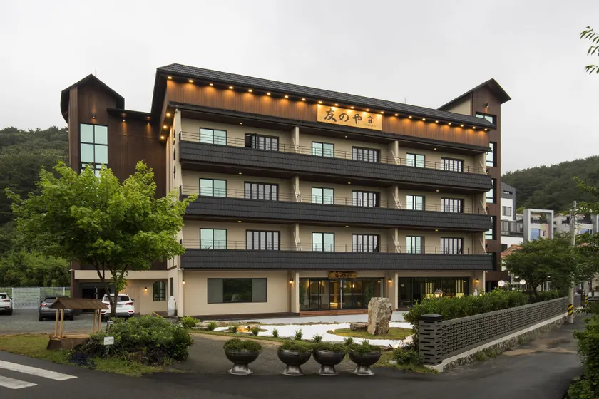 Tomonoya Ryokan Geoje - Image 1