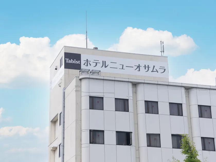 Tabist Hotel New Osamura Sabae Inter - Image 1