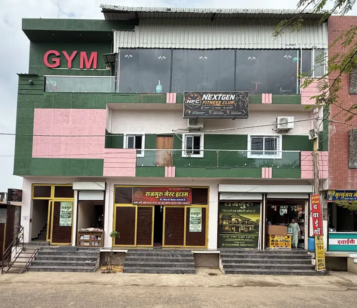 Rajguru Guest House - Image 1