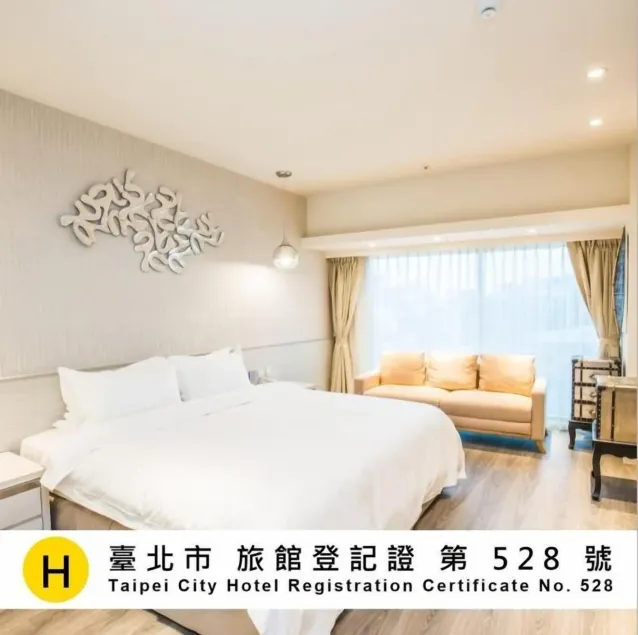 Walker Hotel. Ximen - Image 1