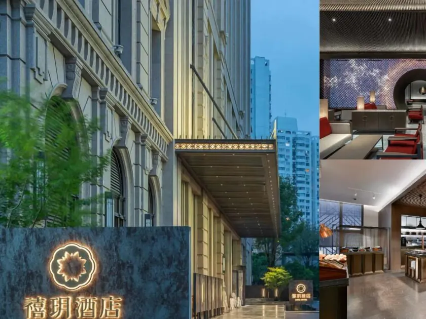 Joya Shanghai Xujiahui Hotel - Image 1