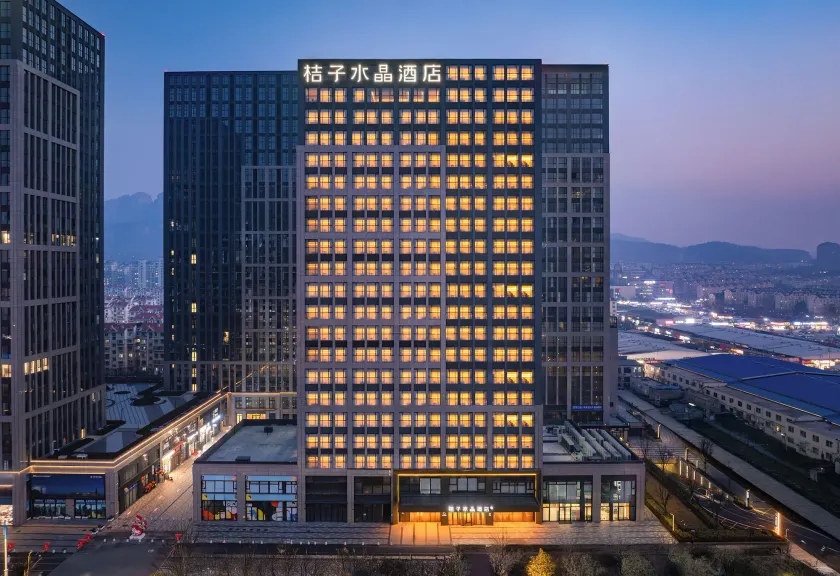 Orange Crystal Qingdao Liaoyang West Road Guoxin Sports Center Hotel - Image 1