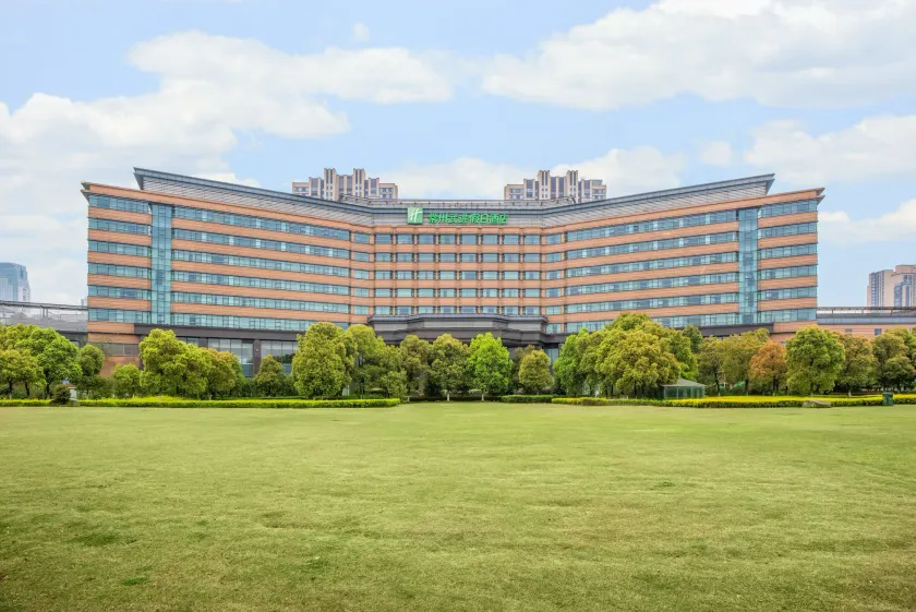 Holiday Inn Changzhou Wujin by IHG - Image 1