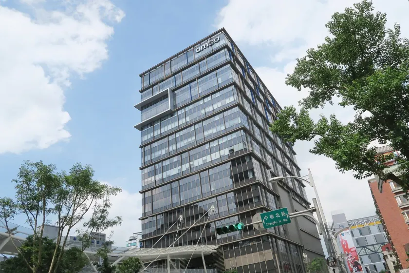 amba Taipei Songshan - Image 1