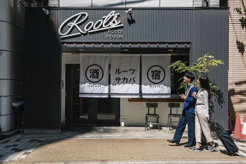 Roots Hostel - Image 1