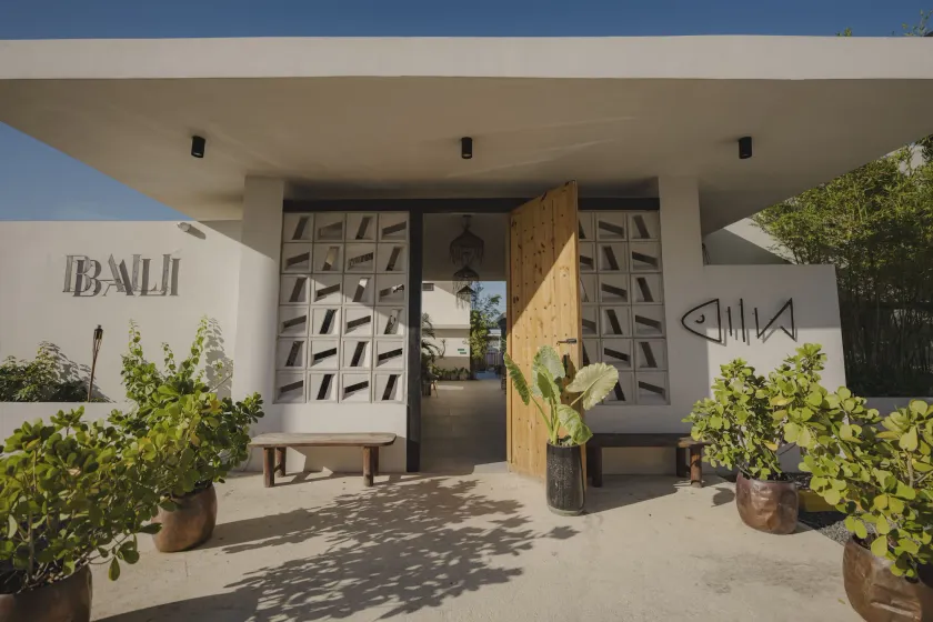 Bali Hotel Adults Only Isla Verde, a Trademark by Wyndham - Image 1