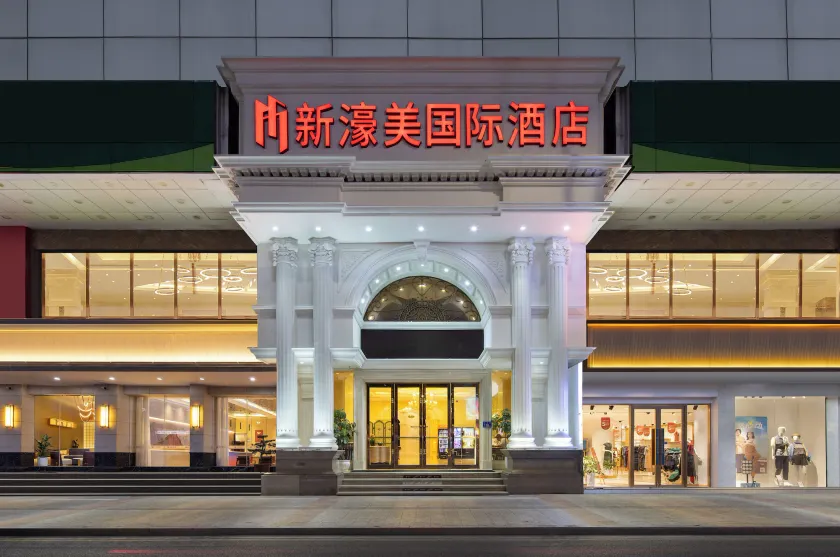 Vienna Hotel Guangzhou Panyu Shiqiao Center Branch - Image 1