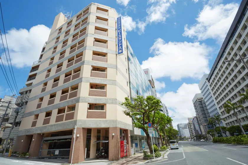 Peace Land Kume - Image 1