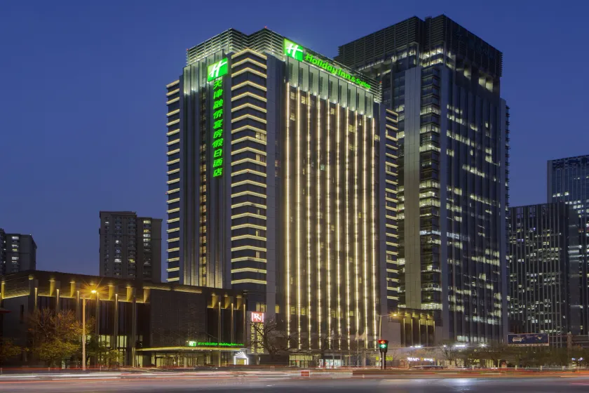 Holiday Inn & Suites Tianjin Downtown by IHG - Image 1