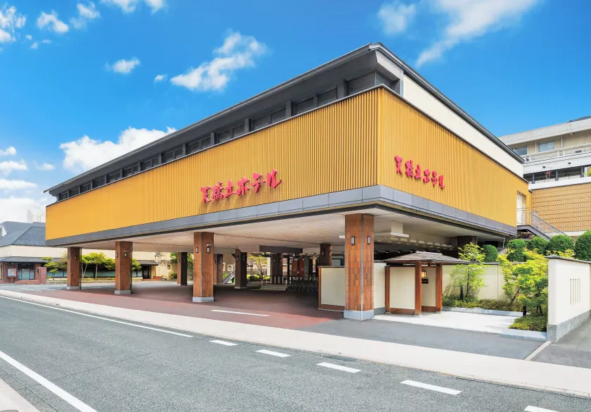 Amano Hashidate Hotel - Image 1