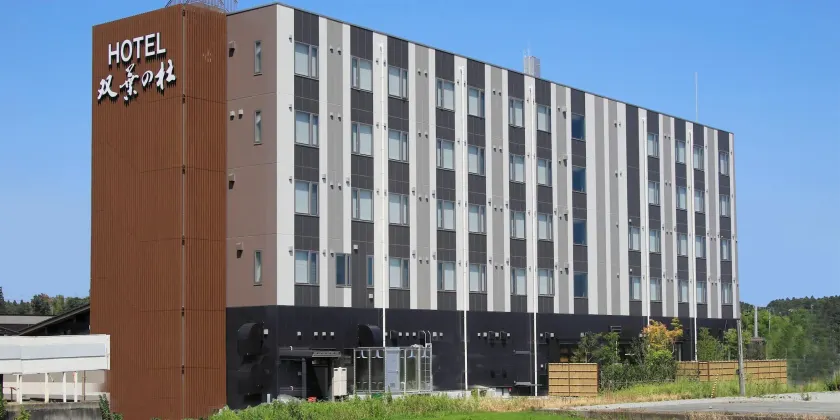 Hotel Futaba no Mori - Vacation STAY 56187v - Image 1