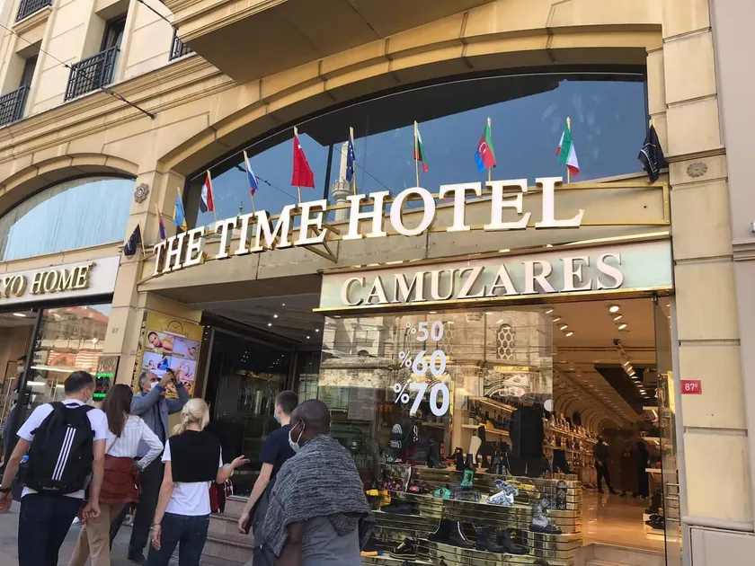 The Time Hotel Old City - Entrada interior
