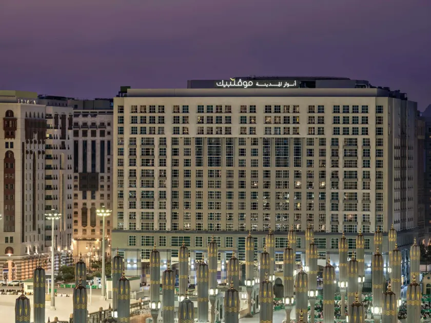 Anwar Al Madinah Mövenpick - Image 1