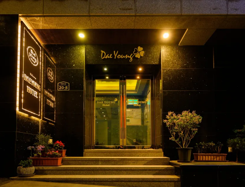 Daeyoung Hotel Myeongdong - Image 1