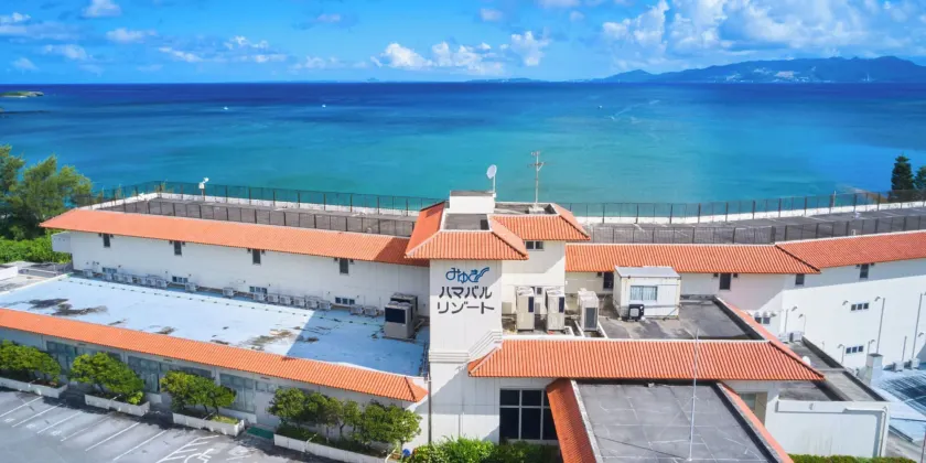 Miyuki Hamabaru Resort - Image 1