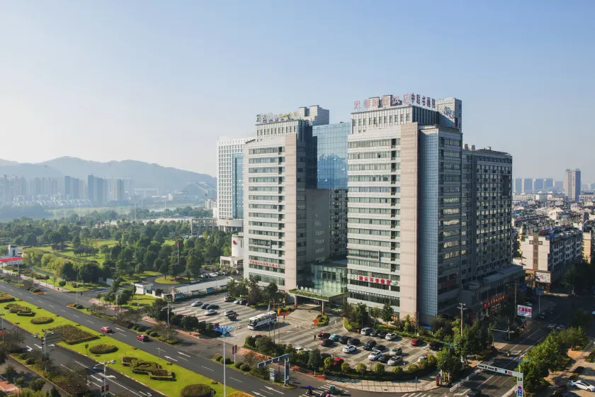 Huangshan Tiandu International Hotel - Image 1