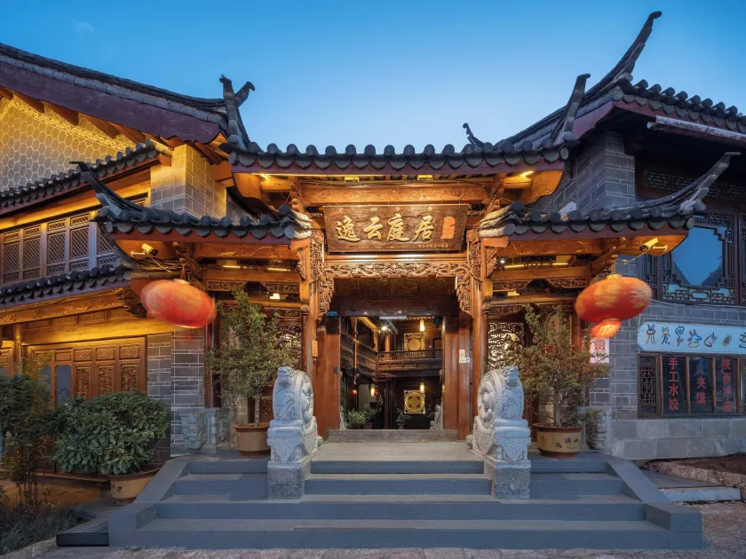 Lanshan View Ancient Courtyard Hotel - Yiyuntingju(Wuyi Street, Lijiang Ancient Town) - Image 1