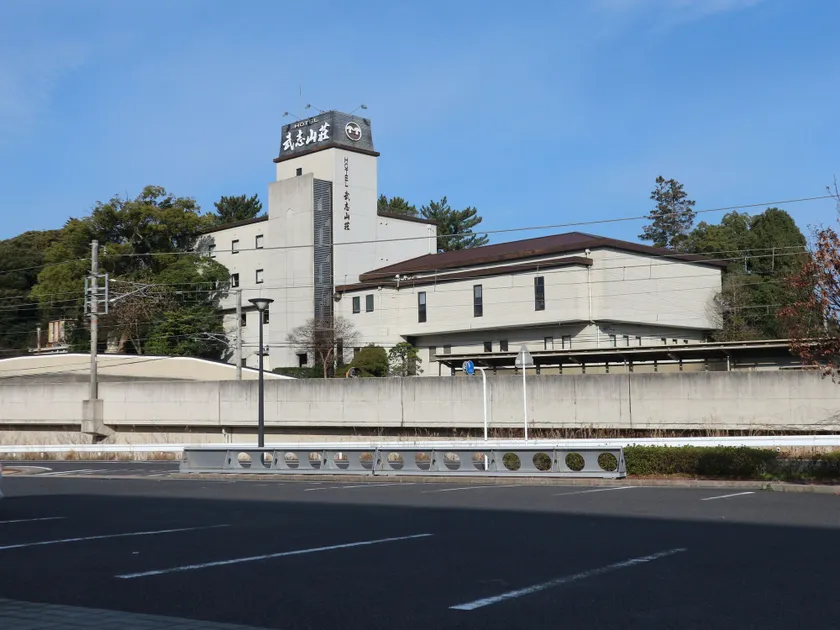 Hotel Takeshi Sanso - Image 1