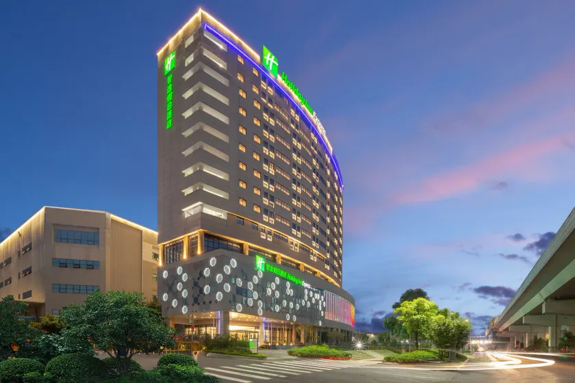 Holiday Inn Express Chongqing Airport Zone by IHG - Image 1