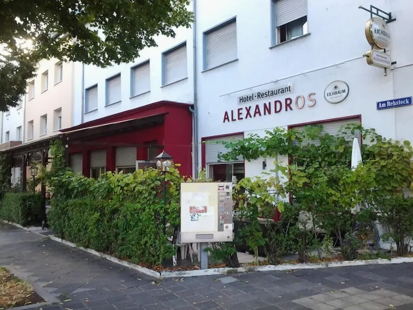 Hotel Restaurant Alexandros - Image 1