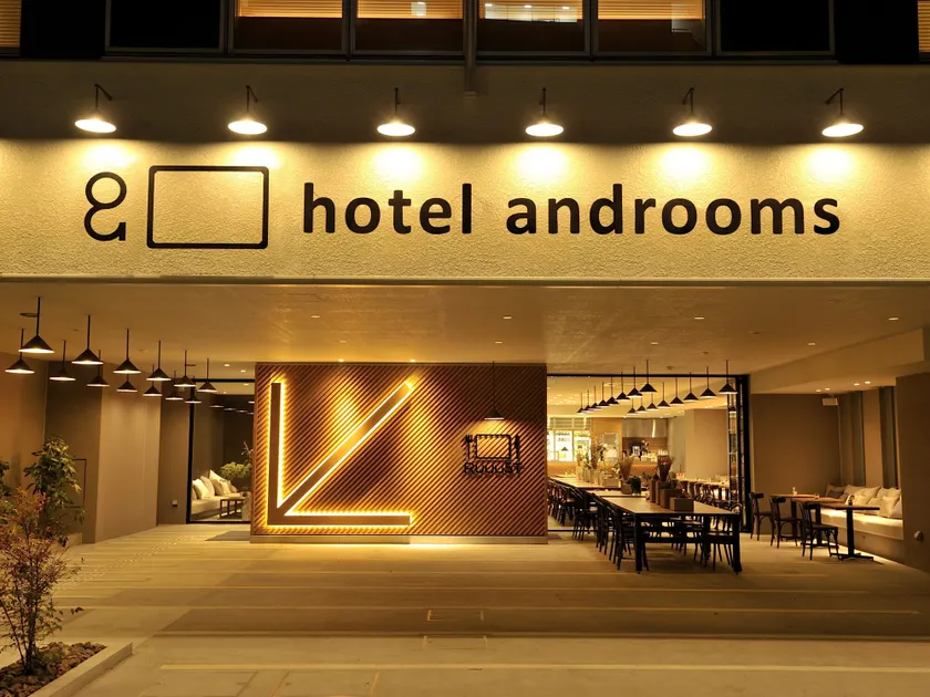 hotel androoms Osaka Hommachi - Image 1