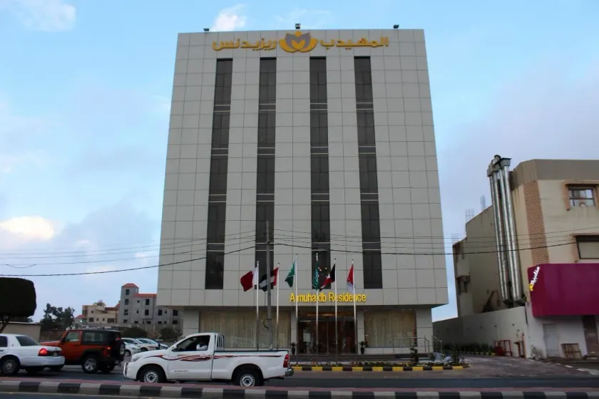 AL Muhaidb Residence Abha - Economic - Image 1