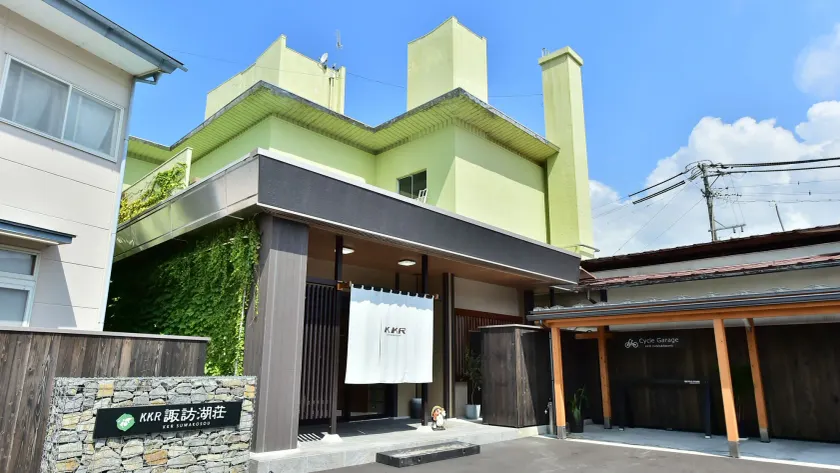 KKR Suwakoso - Image 1