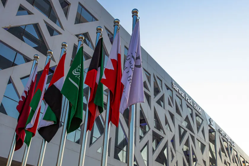 Sarwat Park Hotel Riyadh - Diplomatic Quarter - Image 1