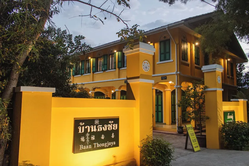 Bhirom at Baan Thongjaya - Image 1