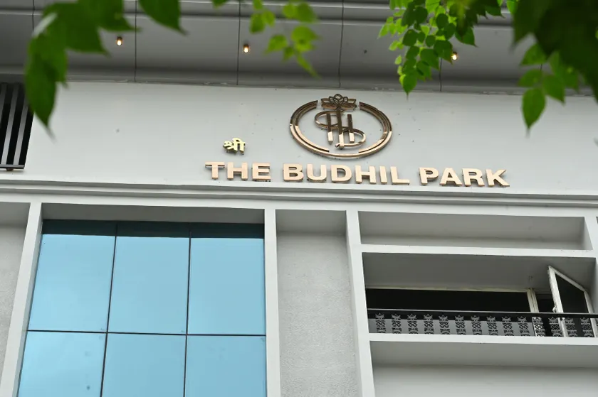 The Budhil Park - Image 1