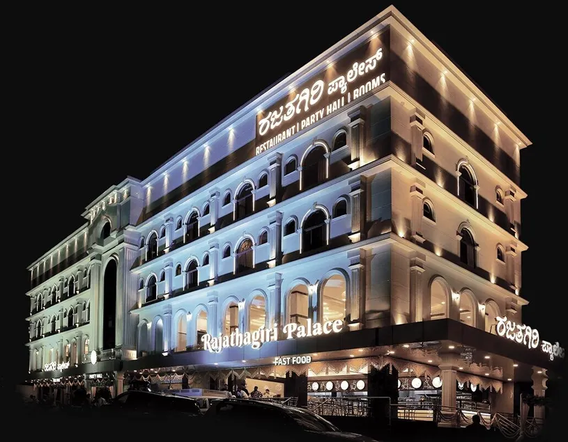 PPH Living Rajathagiri Palace Premium Rooms - Image 1