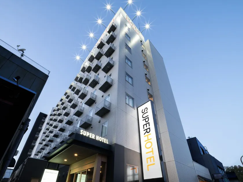 Super Hotel Yamaguchi Yuda Onsen - Image 1