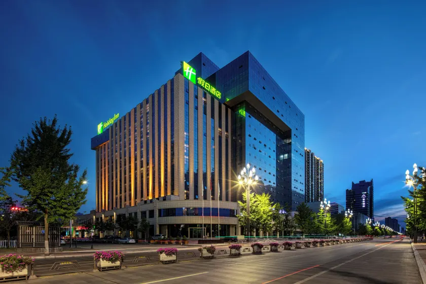Holiday Inn Baoji Central by IHG - Image 1